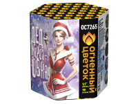 Дедморозовка Салют купить #REGION_NAME_DECLINE_PP# | #REGION_TAG_VSTAVKA_TAYT#