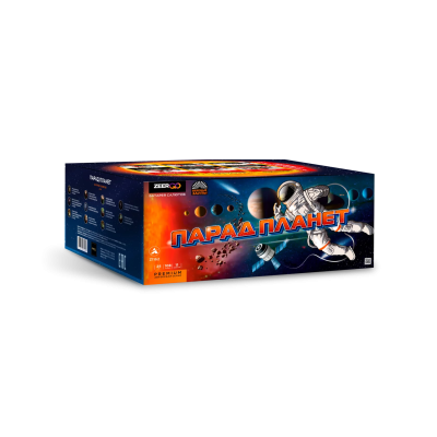 Парад планет Батарея салютов купить в Кирове Кировской области | kirovkirovskaya.salutsklad.ru