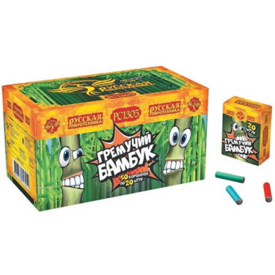 Гремучий бамбук Петарды купить в Кирове Кировской области | kirovkirovskaya.salutsklad.ru