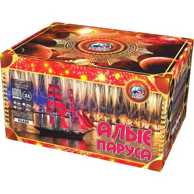 Алые паруса Фейерверк купить в Кирове Кировской области | kirovkirovskaya.salutsklad.ru