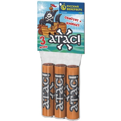 Атас Петарды купить в Кирове Кировской области | kirovkirovskaya.salutsklad.ru