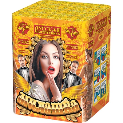 Милашка Салют купить в Кирове Кировской области | kirovkirovskaya.salutsklad.ru