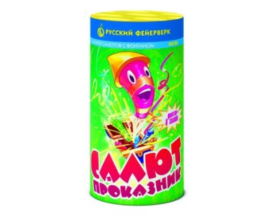 Салют-проказник Фонтан фейерверк купить в Кирове Кировской области | kirovkirovskaya.salutsklad.ru