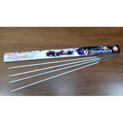 Новогодние 650-4 мм. Бенгальские огни купить в Кирове Кировской области | kirovkirovskaya.salutsklad.ru