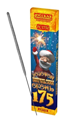 Золотой 175 мм. Бенгальские огни купить в Кирове Кировской области | kirovkirovskaya.salutsklad.ru