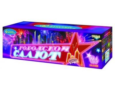 Городской салют Комбинированный Фейерверк купить в Кирове Кировской области | kirovkirovskaya.salutsklad.ru