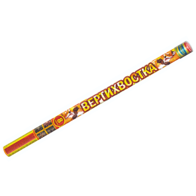 Вертихвостка Римские свечи купить в Кирове Кировской области | kirovkirovskaya.salutsklad.ru