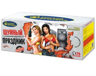 Шумный праздник Салют купить в Кирове Кировской области | kirovkirovskaya.salutsklad.ru