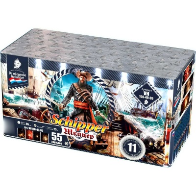 Шкипер Салют купить в Кирове Кировской области | kirovkirovskaya.salutsklad.ru