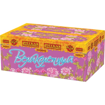 Великолепный Батарея салютов купить в Кирове Кировской области | kirovkirovskaya.salutsklad.ru