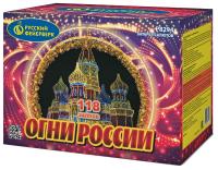 Огни России Батарея салютов купить в Кирове Кировской области | kirovkirovskaya.salutsklad.ru
