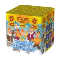 Зимние каникулы 36 Батарея салютов купить в Кирове Кировской области | kirovkirovskaya.salutsklad.ru