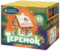 Теремок Батарея салютов купить в Кирове Кировской области | kirovkirovskaya.salutsklad.ru