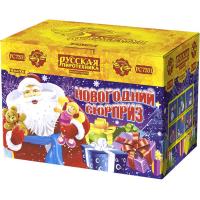 Новогодний сюрприз New Батарея салютов купить в Кирове Кировской области | kirovkirovskaya.salutsklad.ru