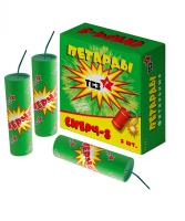 Смерч-8 Петарды купить в Кирове Кировской области | kirovkirovskaya.salutsklad.ru