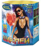 Шар-пей Батарея салютов купить в Кирове Кировской области | kirovkirovskaya.salutsklad.ru