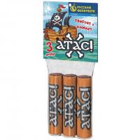 Атас Петарды купить в Кирове Кировской области | kirovkirovskaya.salutsklad.ru