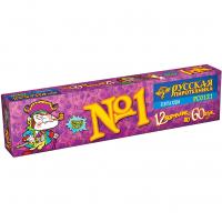 Команда корсара Моргана 1-3 Петарды купить в Кирове Кировской области | kirovkirovskaya.salutsklad.ru