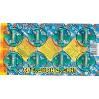 Звездный десант Летающие фейерверки купить в Кирове Кировской области | kirovkirovskaya.salutsklad.ru