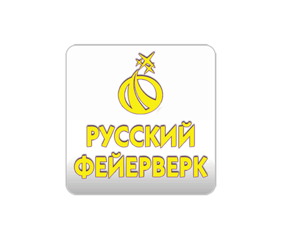 Русский Фейерверк в Кирове Кировской области — салюты высочайшего качества