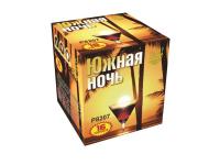 Южная ночь Фейерверк купить в Кирове Кировской области | kirovkirovskaya.salutsklad.ru