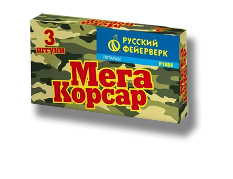 Петарды — Киров Кировская область