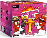 Растопим лед Батарея салютов купить в Кирове Кировской области | kirovkirovskaya.salutsklad.ru