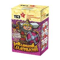 Маленький удаленький Салют купить в Кирове Кировской области | kirovkirovskaya.salutsklad.ru