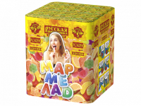 Мармелад Батарея салютов купить в Кирове Кировской области | kirovkirovskaya.salutsklad.ru