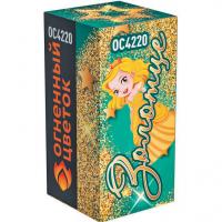 Золотце Пиротехнический фонтан купить в Кирове Кировской области | kirovkirovskaya.salutsklad.ru