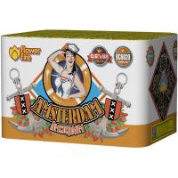 Амстердам Салют купить в Кирове Кировской области | kirovkirovskaya.salutsklad.ru