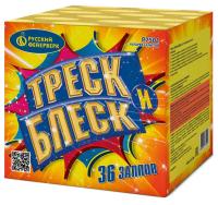 Треск и блеск Батарея салютов купить в Кирове Кировской области | kirovkirovskaya.salutsklad.ru