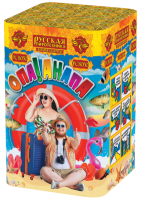 Опа!Анапа! New Фейерверк купить в Кирове Кировской области | kirovkirovskaya.salutsklad.ru