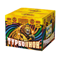 Турболион Фейерверк купить в Кирове Кировской области | kirovkirovskaya.salutsklad.ru