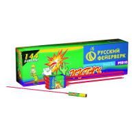 Пугач Ракеты купить в Кирове Кировской области | kirovkirovskaya.salutsklad.ru