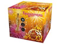 Хризантема Салют купить в Кирове Кировской области | kirovkirovskaya.salutsklad.ru