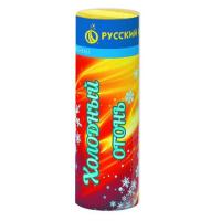 Холодный огонь Пиротехнический фонтан купить в Кирове Кировской области | kirovkirovskaya.salutsklad.ru