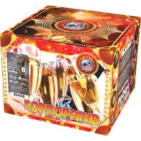 Корпоратив Фейерверк купить в Кирове Кировской области | kirovkirovskaya.salutsklad.ru