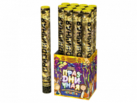 Праздничная 50 Пневматическая хлопушка купить в Кирове Кировской области | kirovkirovskaya.salutsklad.ru