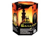 Шахерезада Фейерверк купить в Кирове Кировской области | kirovkirovskaya.salutsklad.ru