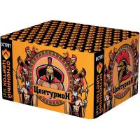 Центурион New Салют купить в Кирове Кировской области | kirovkirovskaya.salutsklad.ru