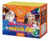 Дискотека Новый год Салют купить в Кирове Кировской области | kirovkirovskaya.salutsklad.ru