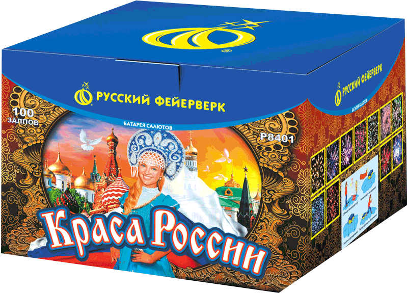 Салюты со скидкой 45% только здесь и сегодня! Киров Кировская обл.