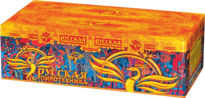 Пиротехника —  в Кирове Кировской области 