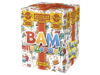 Вам подарок! Фейерверк купить в Кирове Кировской области | kirovkirovskaya.salutsklad.ru