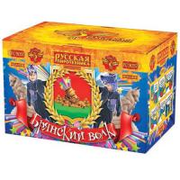 Брянский волк Комбинированный Фейерверк купить в Кирове Кировской области | kirovkirovskaya.salutsklad.ru