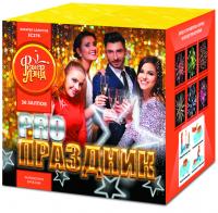 PRO-Праздник Батарея салютов купить в Кирове Кировской области | kirovkirovskaya.salutsklad.ru