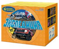 Экспедиция Фейерверк купить в Кирове Кировской области | kirovkirovskaya.salutsklad.ru