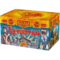 Куршавель Салют купить в Кирове Кировской области | kirovkirovskaya.salutsklad.ru