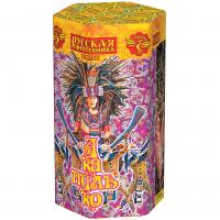 Акапулько Фонтан пиротехнический купить в Кирове Кировской области | kirovkirovskaya.salutsklad.ru